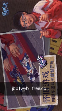 速览筛选