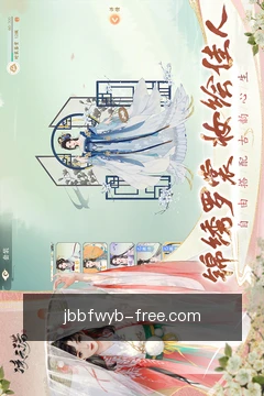 专家咨询