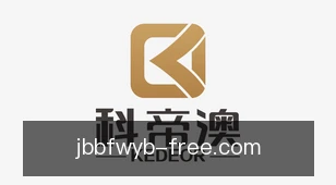 捷报比分网页版