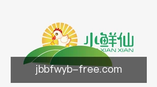 捷报比分网页版